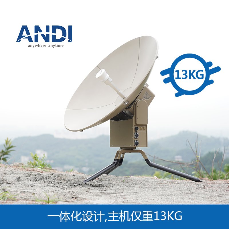 百灵单兵背负便携站 百灵单兵背负便携站