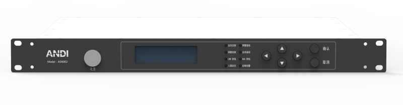 应急网远端站 业务调制解调器 (AD6002) 应急网远端站 业务调制解调器 (AD6002)